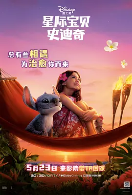 av电影不卡在线