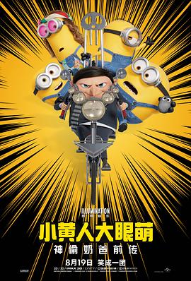 av电影不卡在线